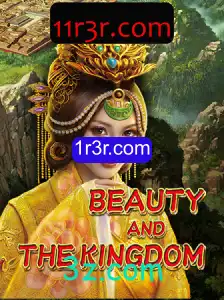 Explorando o Mundo de BeautyAndTheKingdom: Um Jogo de Estratégia e Aventuras