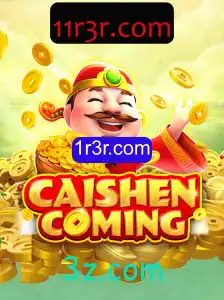 Conheça CAISHENCOMING: O Jogo Que Está Conquistando o Mundo