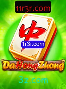 DaHongZhong: Descubra o Novo Fenômeno dos Jogos Online