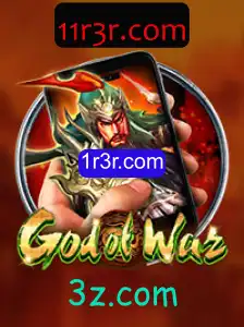 GodofWarM: Uma Nova Experiência de Jogo